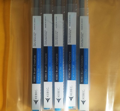 内孔研磨刷CH-A33-7M