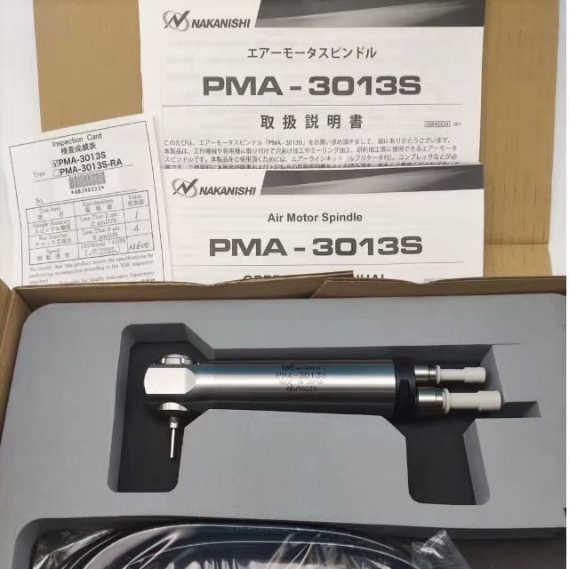 气动高速主轴PMA-3013S-百舜精密