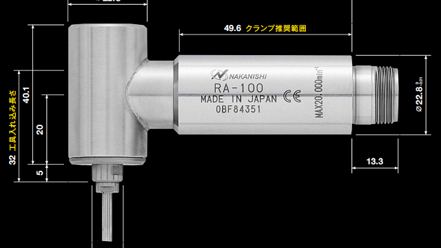 深孔加工选NSK弯头电主轴RA-100