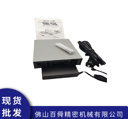 超声波切割刀ZO-95