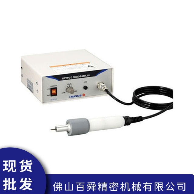 铃木切割机SUW-30CD