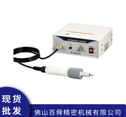 铃木切割机SUW-30CD