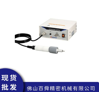 铃木切割机SUW-30CD