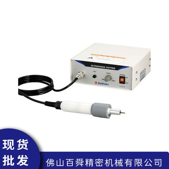 铃木切割机SUW-30CD