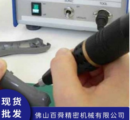 ALEX超声波切割刀KW-430C