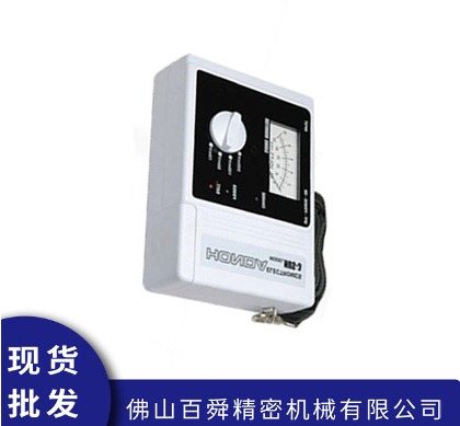 超声波检测仪HUS-3