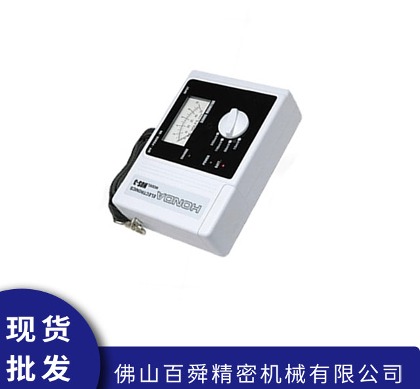 超声波检测仪HUS-3