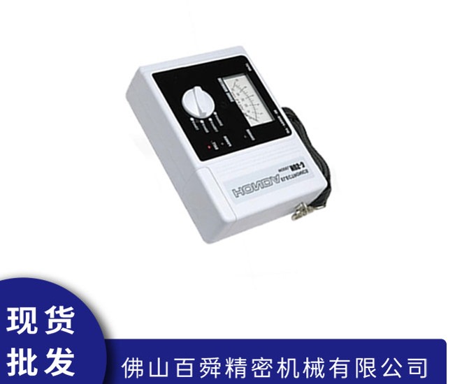 超声波检测仪HUS-3