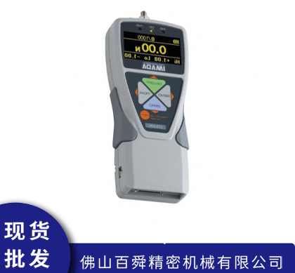 推拉力计ZTS-200N-百舜精密
