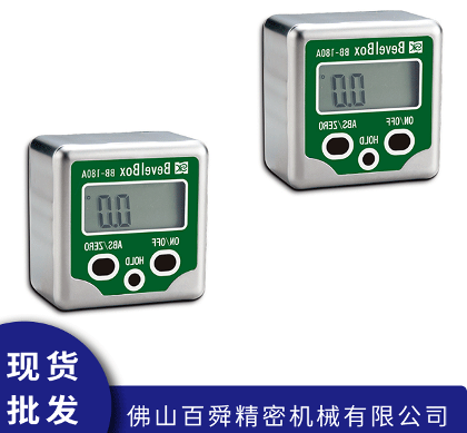 SK数显角度计BB-180A-百舜精密