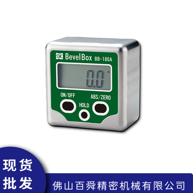 数显角度计BB-180A