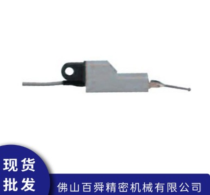 电子比测探针E-DT-LM-S30-百舜精密