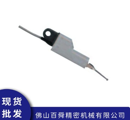 电子比测探针E-DT-LM-S30-百舜精密