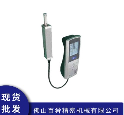 表面粗糙度仪HANDYSURF+45-百舜精密