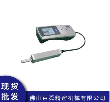 表面粗糙度仪HANDYSURF+45-百舜精密