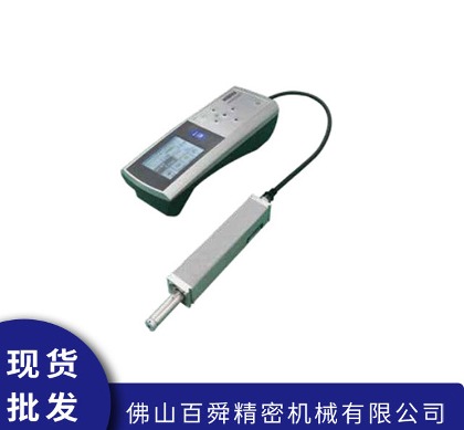 表面粗糙度仪HANDYSURF+45-百舜精密