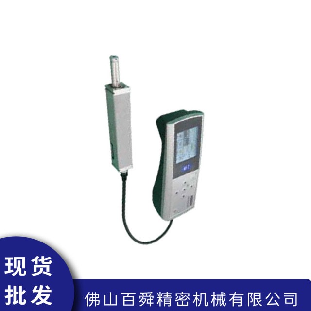 表面粗糙度易HANDYSURF+45