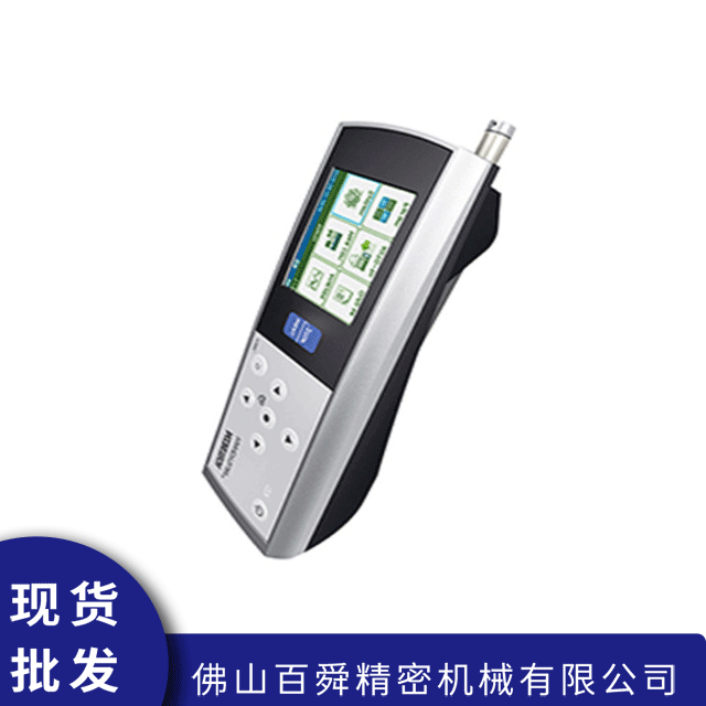 HANDYSURF+35粗糙度测量仪-百舜精密