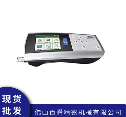 HANDYSURF+35粗糙度测量仪-百舜精密