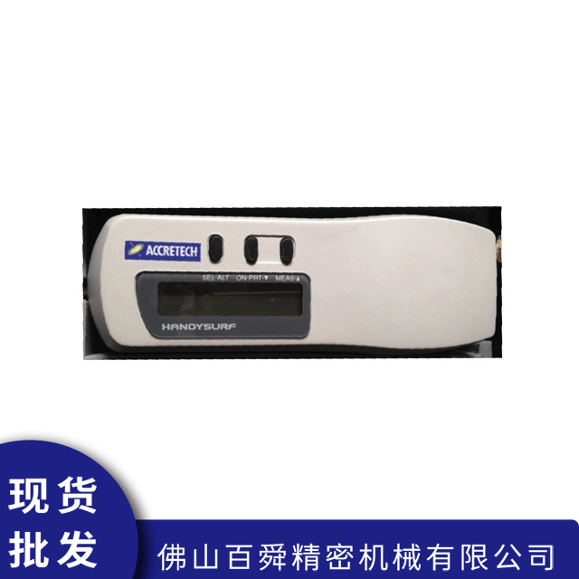 HANDYSURF E-35B粗糙度仪-百舜精密