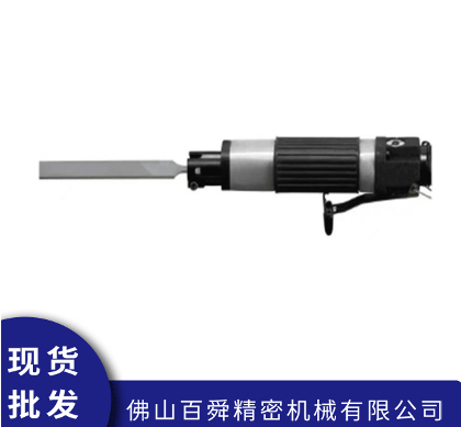 日本壶三TSUBOSAN手持型中型气动锉刀机TAF-3700-M