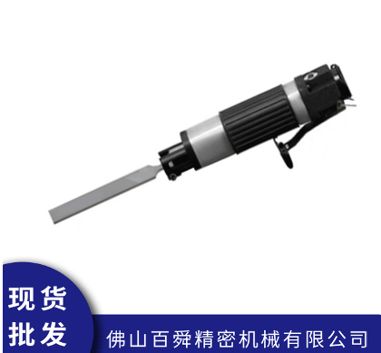 气动锉刀机TAF-5000-S-百舜精密