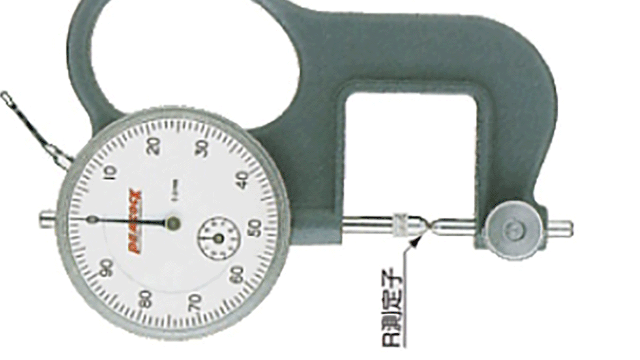 检测镜片厚度选日本孔雀厚度计-百舜精密