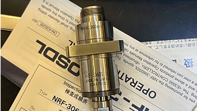 日本分板机主轴品牌认准NSK中西-百舜精密