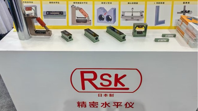 机床校准就选日本RSK水平仪-百舜精密