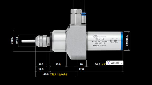老款走心机提升加工能力就选NSK高频铣-百舜精密