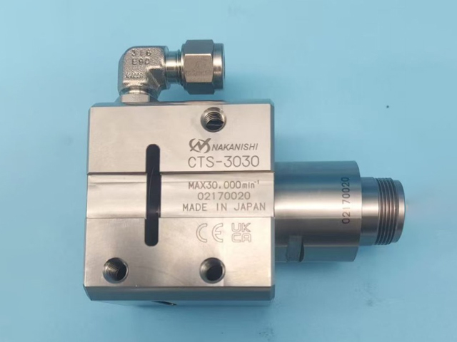 中心出水主轴CTS-3030