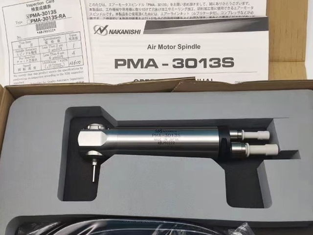 气动高速主轴PMA-3013S