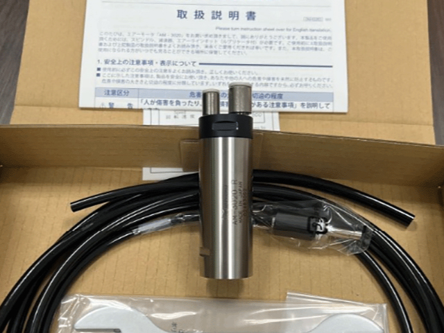 气动主轴马达AM-3020R