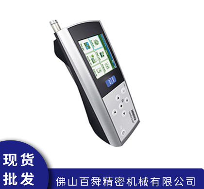 HANDYSURF+35粗糙度测量仪