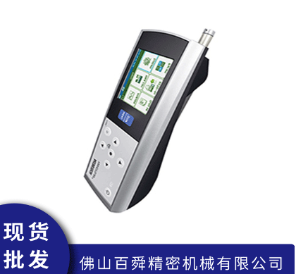 HANDYSURF+35粗糙度测量仪