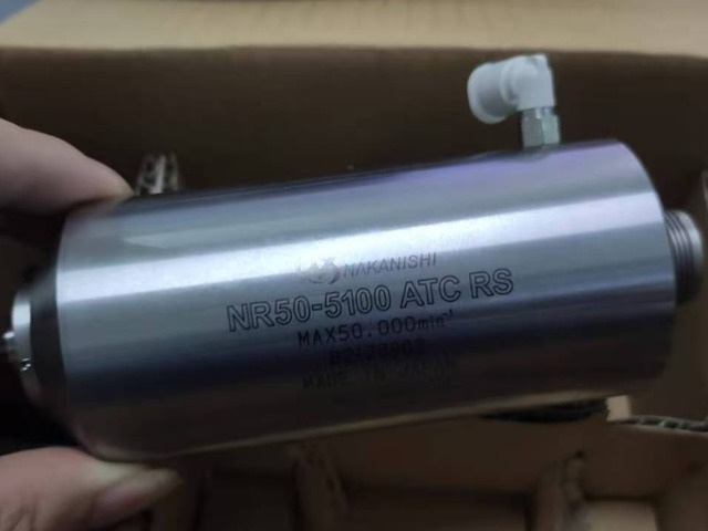 防尘主轴NR50-5100ATC-RS