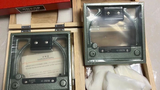 RSK水平仪好在哪里？百舜精密回答您