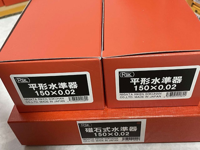 水平仪选日本RSK品牌-百舜精密