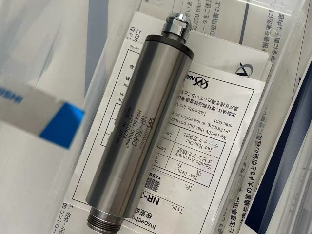 高速主轴NR-3060