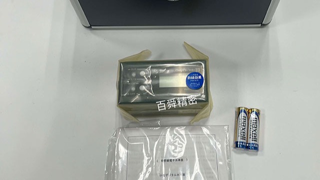 测量机床的水平仪选水平仪DL-M4-百舜精密