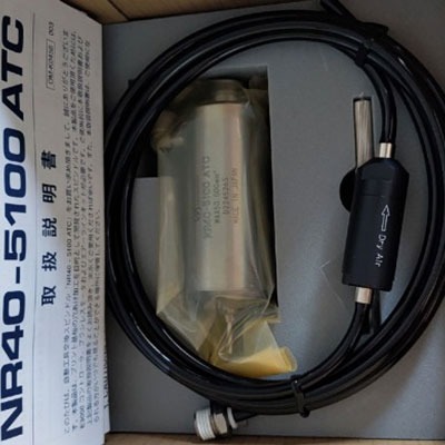 气动换刀主轴NR40-5100ATC