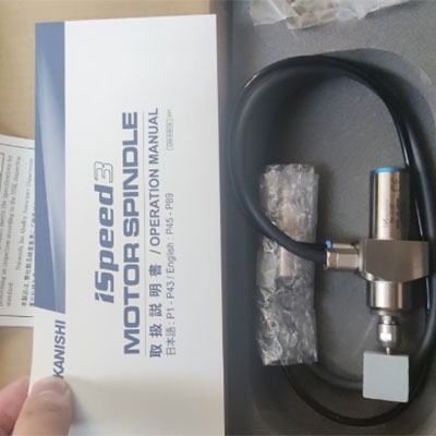 高频铣主轴BM-320F