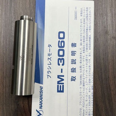 分板机马达EM-3060