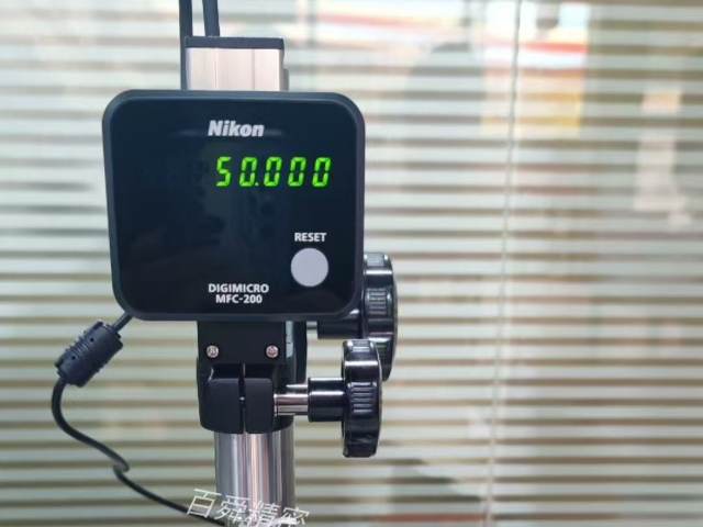 测量尺寸和公差选尼康高度计