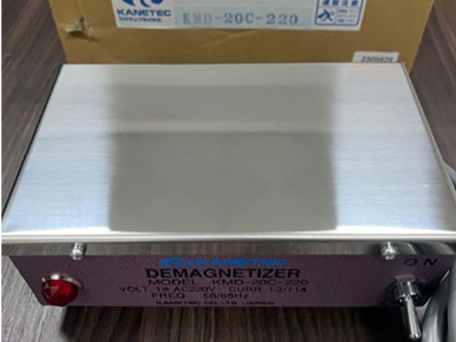强力退磁器脱磁器KMD-20C