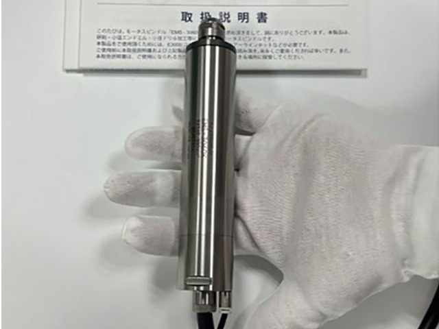 一体式电主轴EMS-3060K