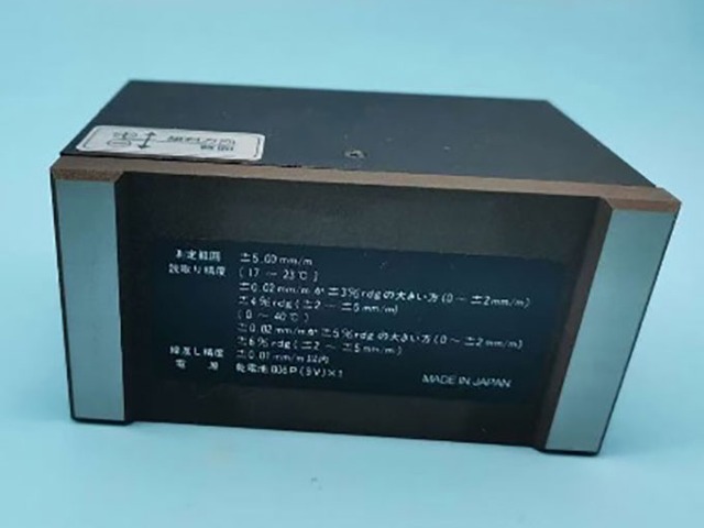 SK数显高精度水平仪