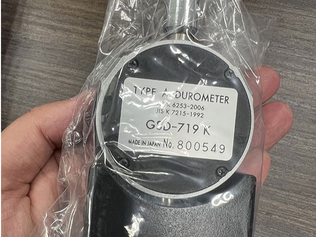 轮胎、水管测量硬度选得乐数显硬度计GSD-719K