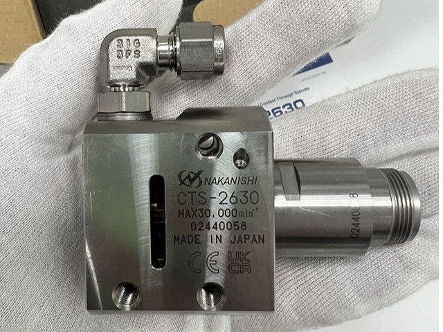 钻深孔选中心出水主轴CTS-2630