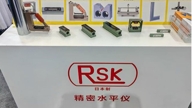 水平度、平面度测量选RSK气泡水平仪